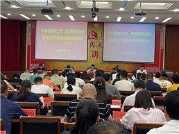 市政务公开办赴利辛县开展政务公开工作督导