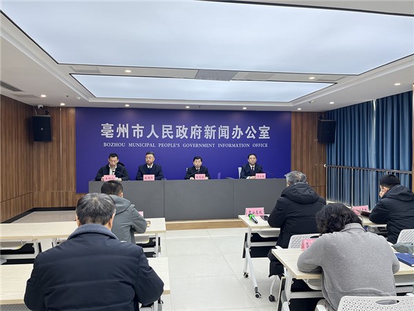 “决胜十四五 奋进新征程”：全市人力资源和社会保障事业高质量发展成就新闻发布会文字实录