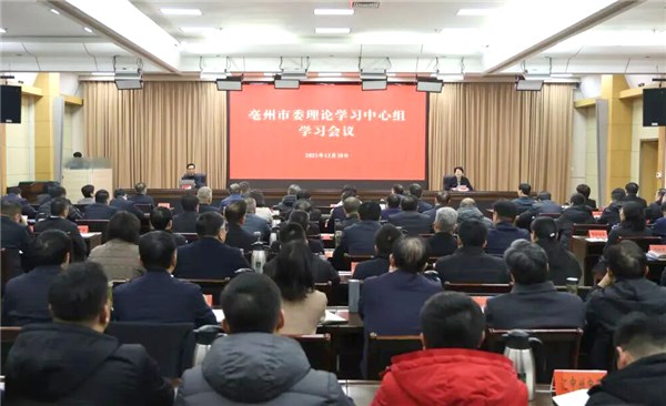 市委理论学习中心组开展中医药产业高质量发展专题学习